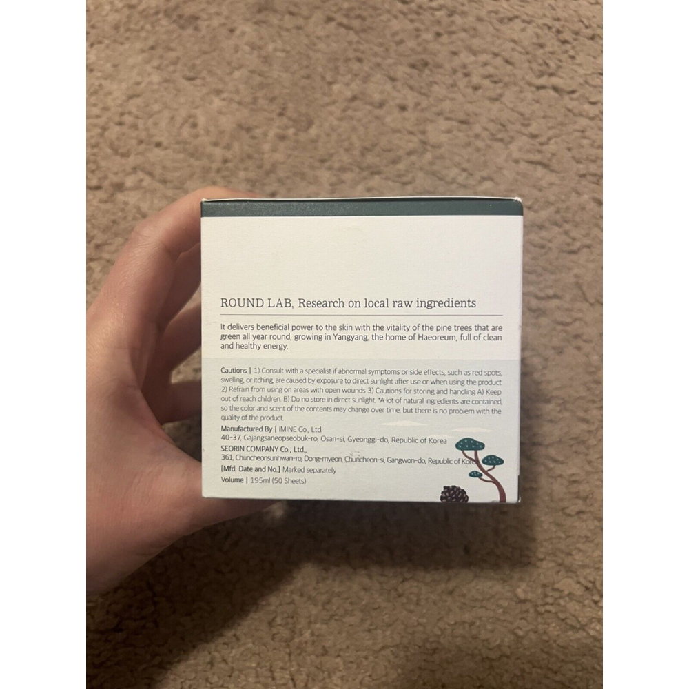 Round Lab Pine Calming Cica Pad 195ml / 6.59 fl. oz. / 50 Pads - Picture 3 of 5